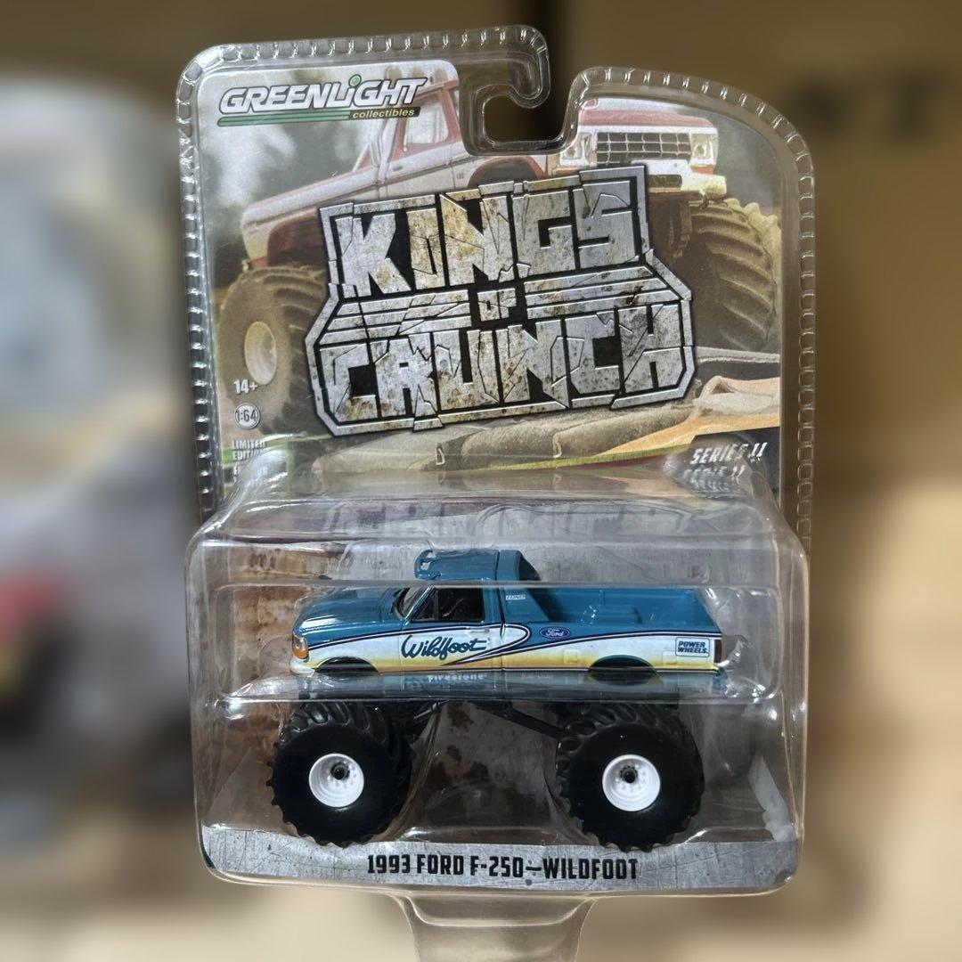 GREENLIGHT KINGS OF CRUNCH 3台セット