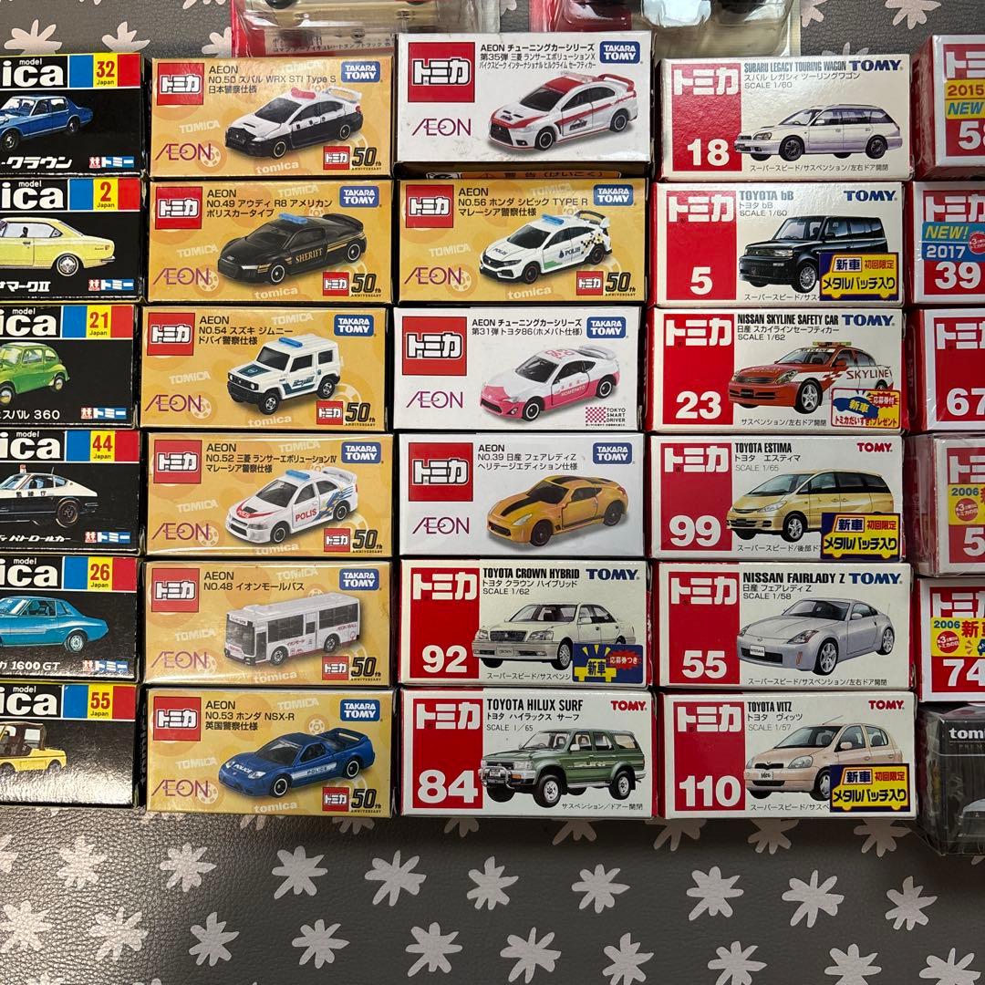 AEON限定モデル、黒箱復刻フルセット18個2000年代トミカなど全48個セット