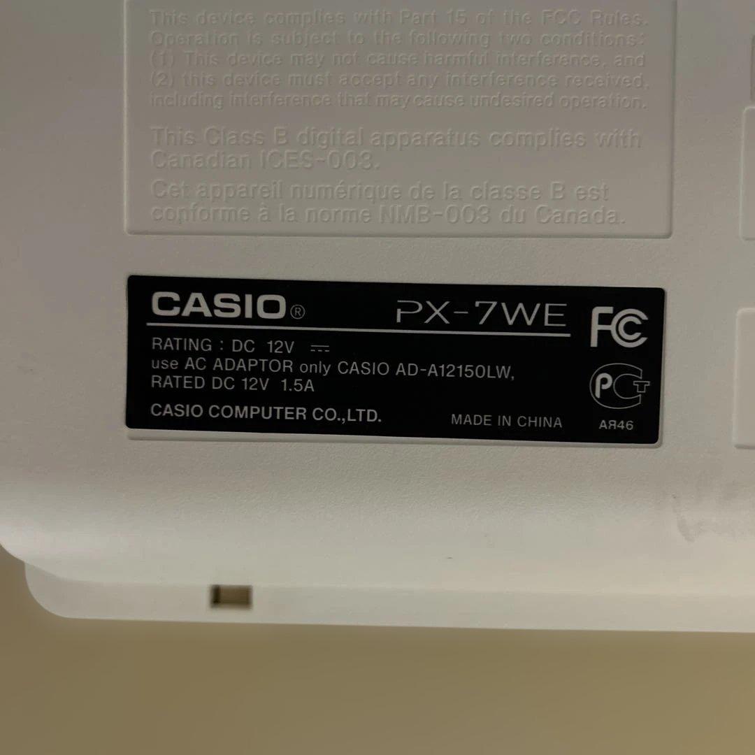 CASIO Privia ホワイト電子ピアノ