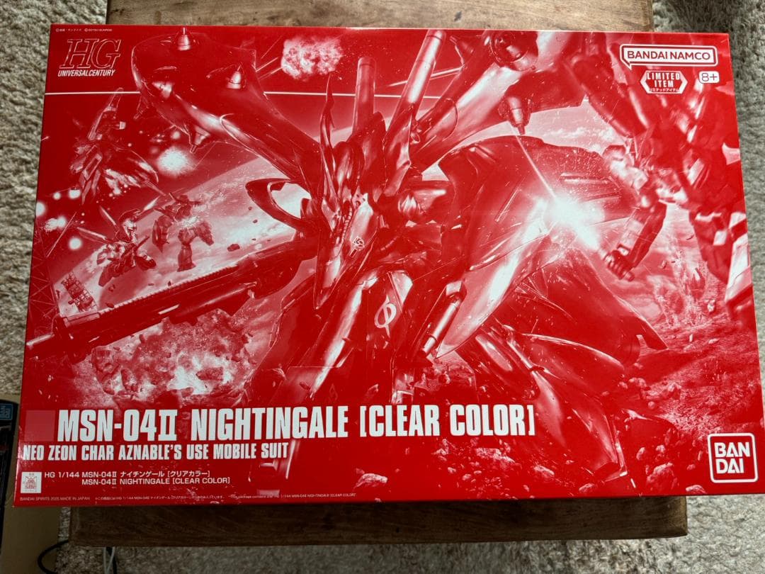 【新品】HG 1/144 MSN-04Ⅱ NIGHTINGALEクリアカラー