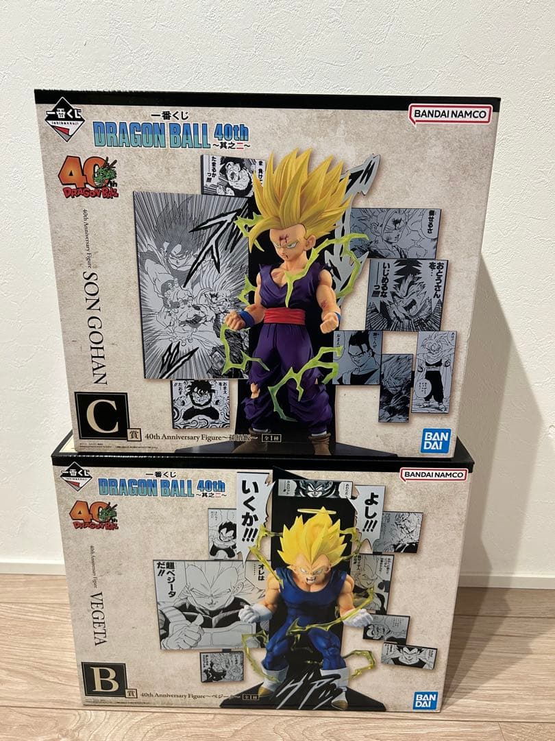 一番くじ ドラゴンボール40周年 其のニB賞　ベジータ C賞　孫悟飯
