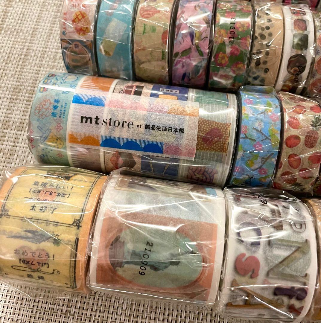 mt♡台湾限定マスキングテープ32本セット