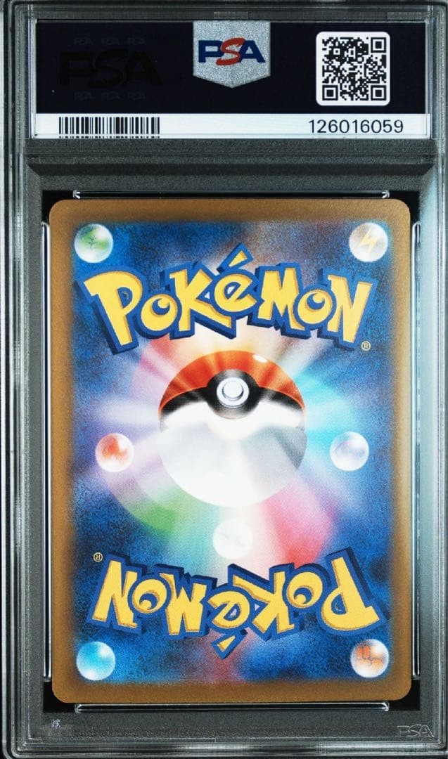 【PSA10】横浜デッキピカチュウ