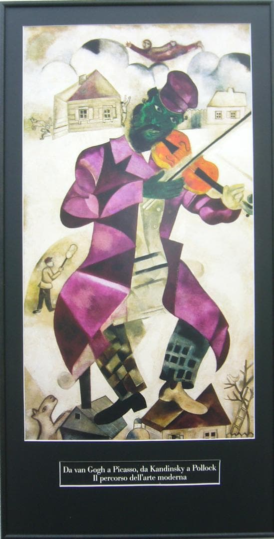 絵画  マルク・シャガール  MUSEY(ミュージー)