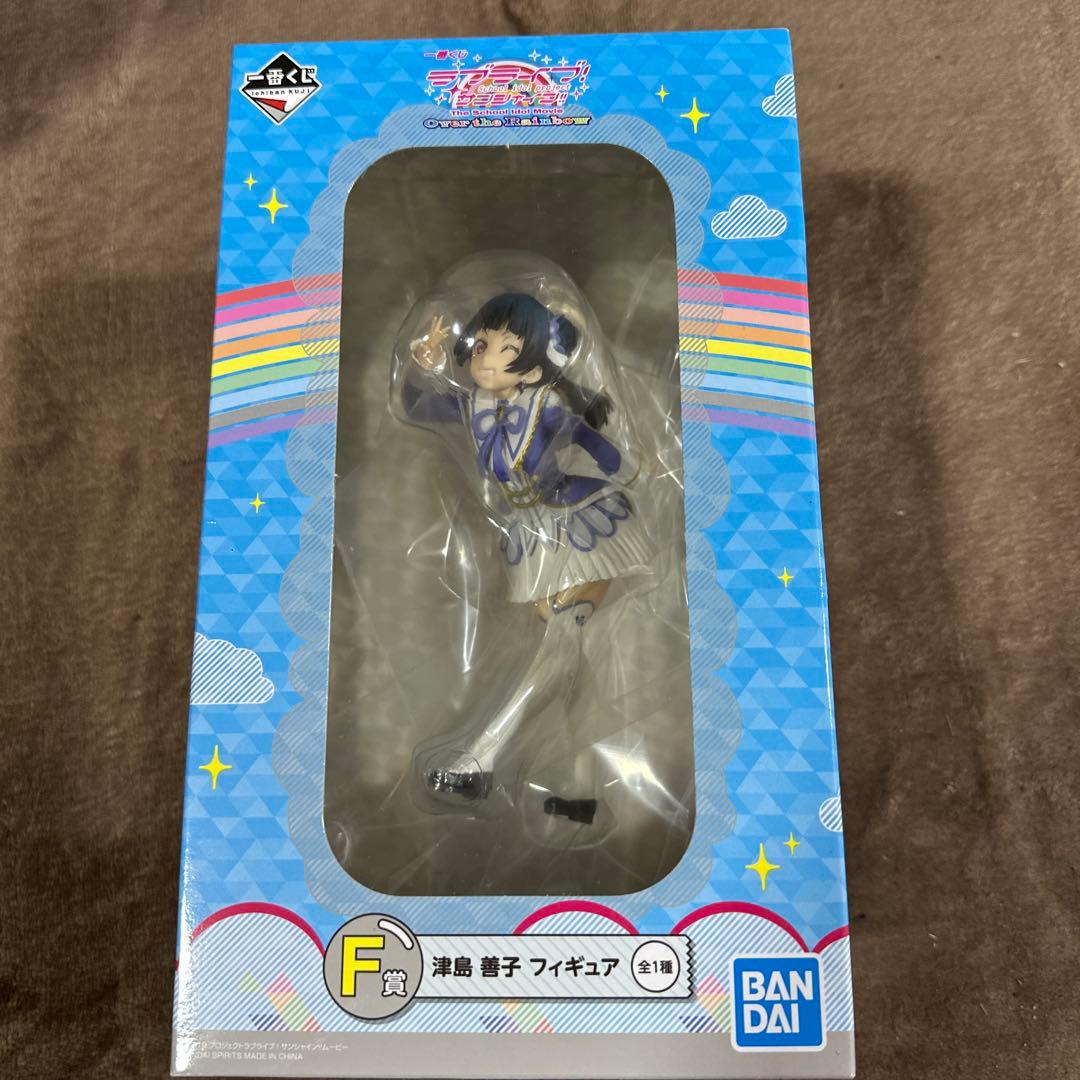タイムセール中！ラブライブ！サンシャイン！！一番くじ 全9種セット フィギュア
