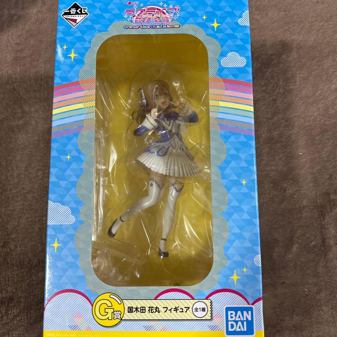 タイムセール中！ラブライブ！サンシャイン！！一番くじ 全9種セット フィギュア