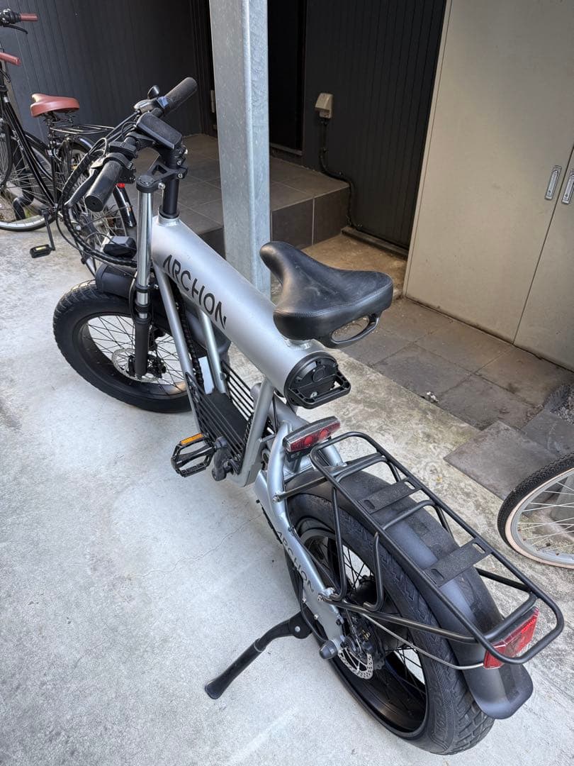 ARCHON 電動アシスト自転車