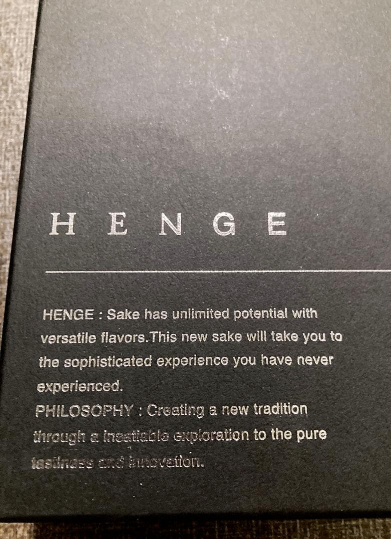 ふ*様 日本酒 HENGE-UMAMI NAGON Edition