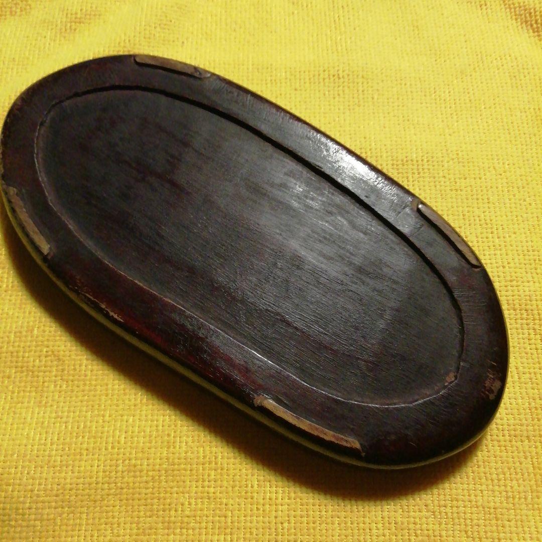 中国美術　古端渓硯　骨董・鑑賞・アート