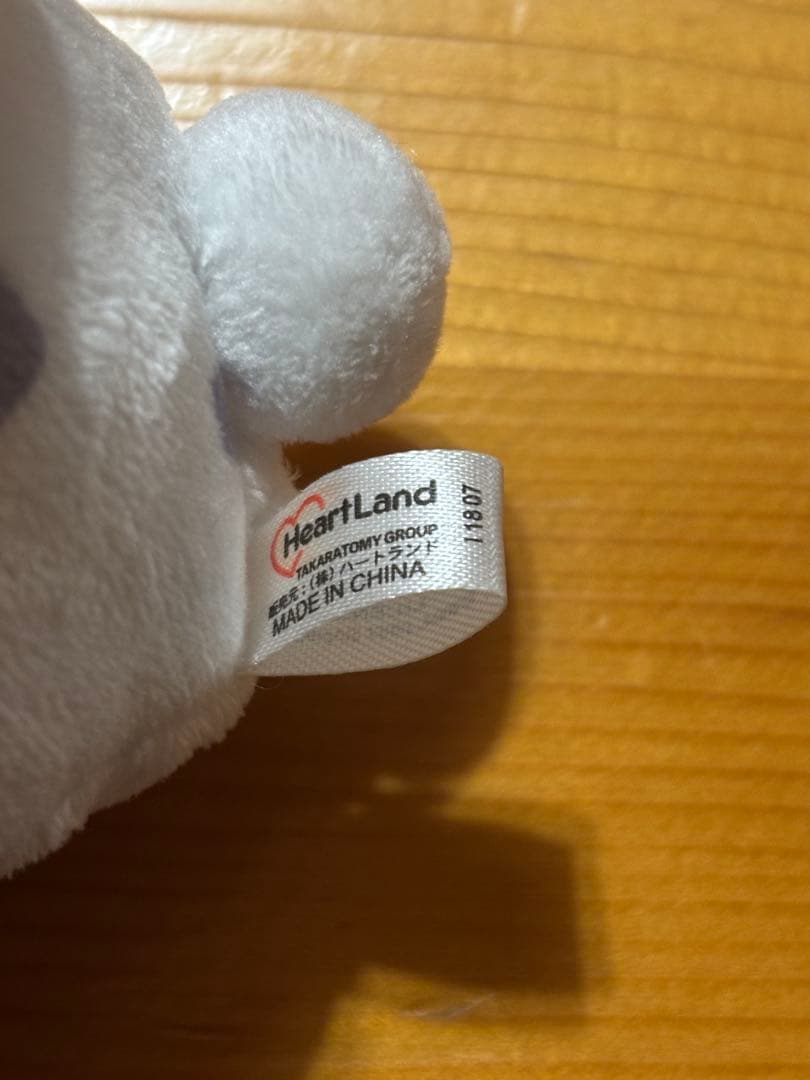 ぶちうさ ぬいぐるみ