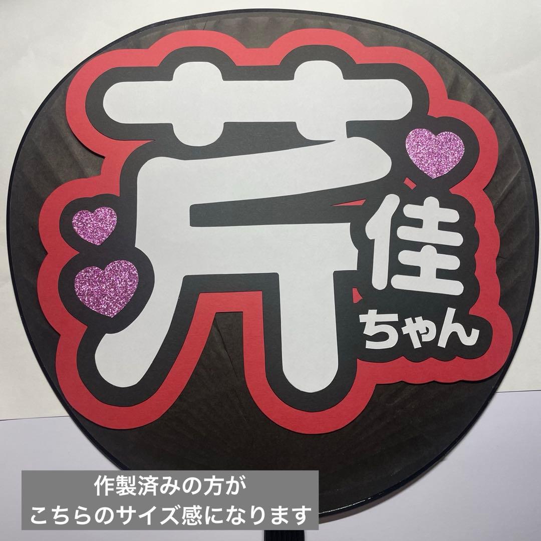 miran様　確認用