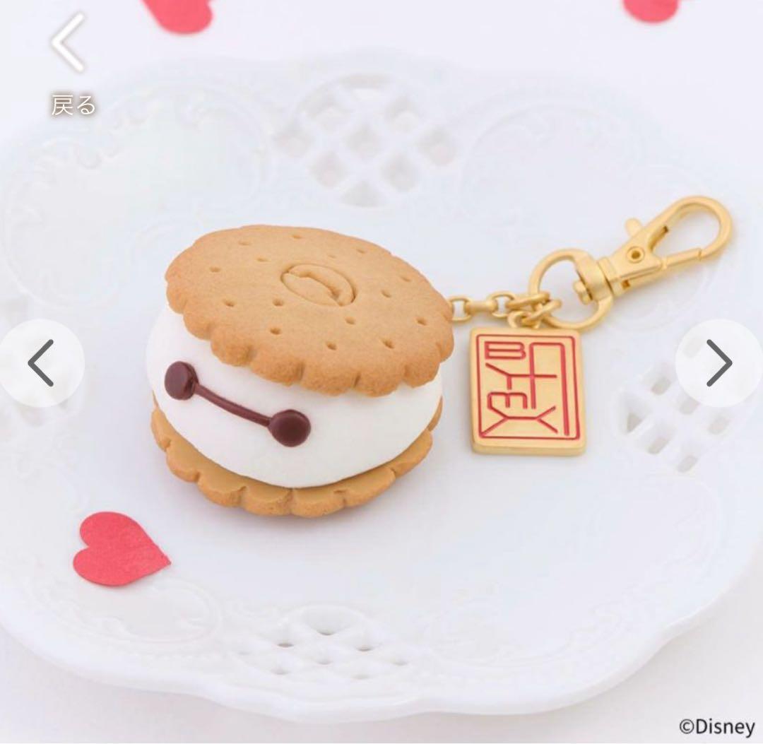 【新品未開封】 Q-pot.ベイマックス/スモア　バッグチャーム