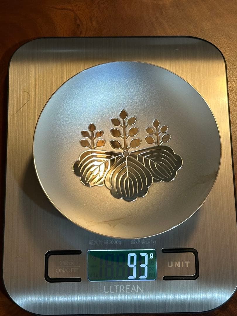 銀杯　造幣局製　純銀　桐紋　新品未使用品　93g
