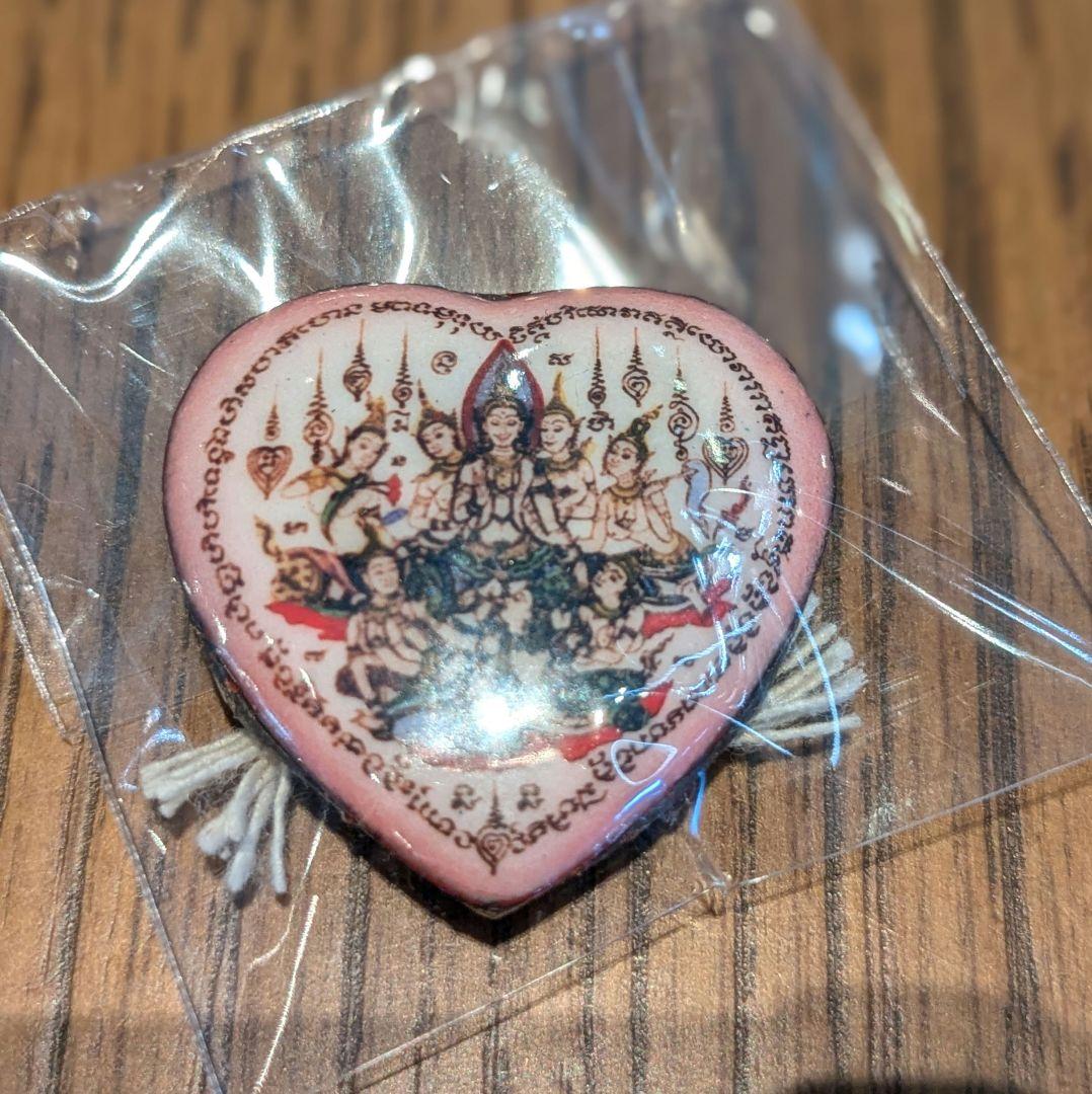 タイのお守りプラクルアン！金運アップ！ハート形ロケット！写真付き！