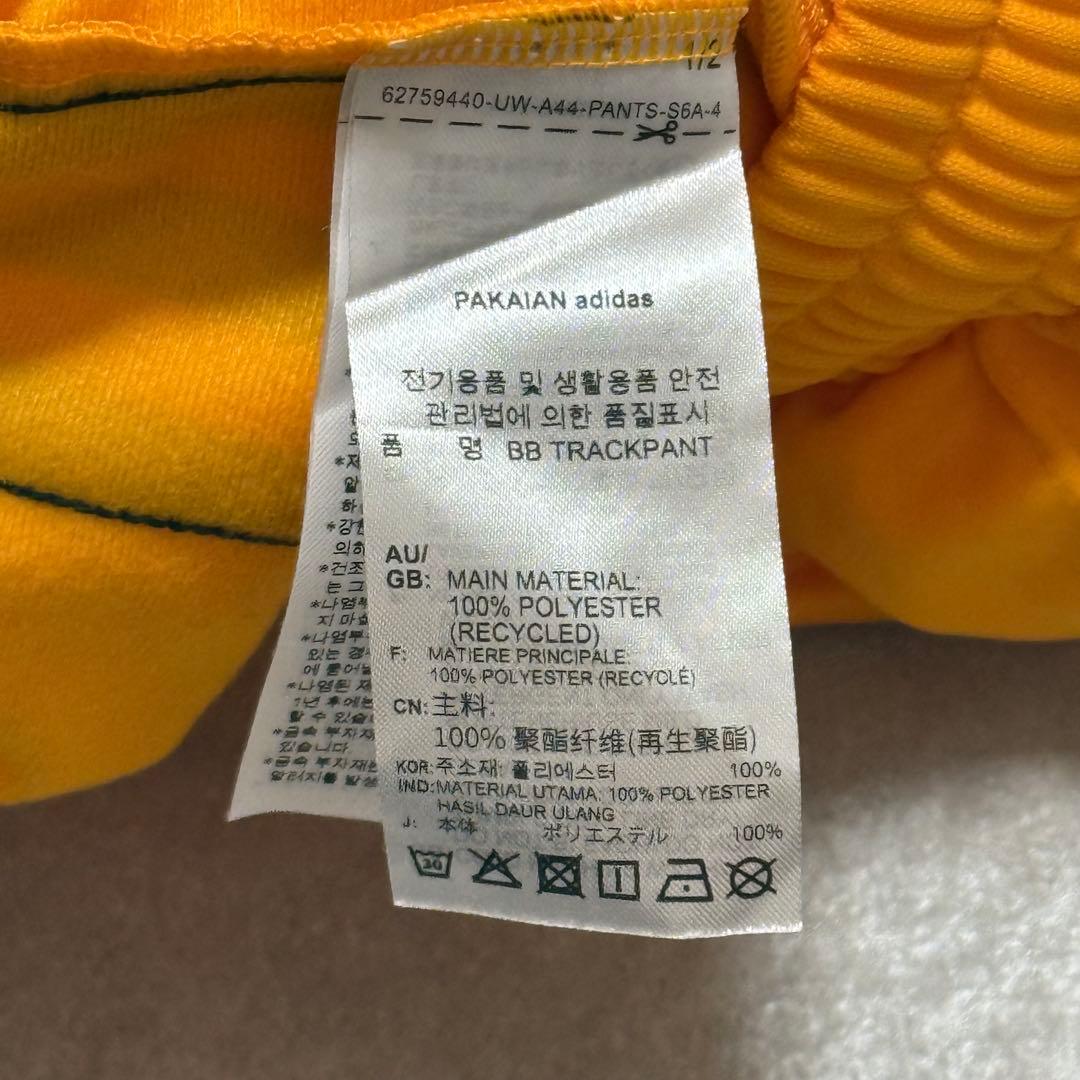 美品 アディダス ベッケンバウアー トラックパンツ ジャージパンツ オレンジ