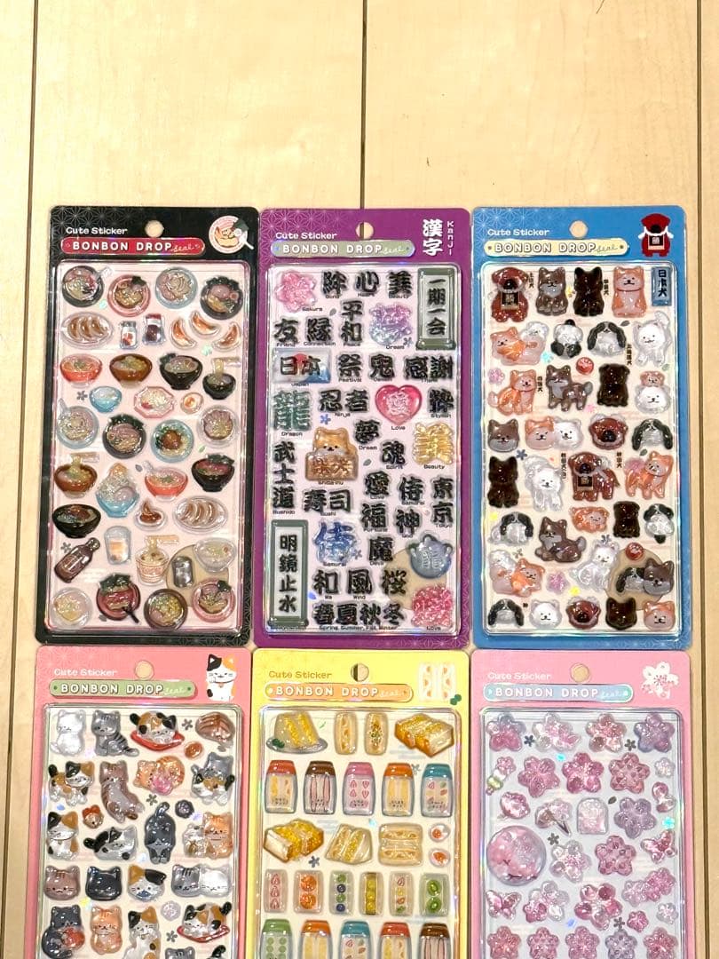 ボンボンドロップシール和柄９種