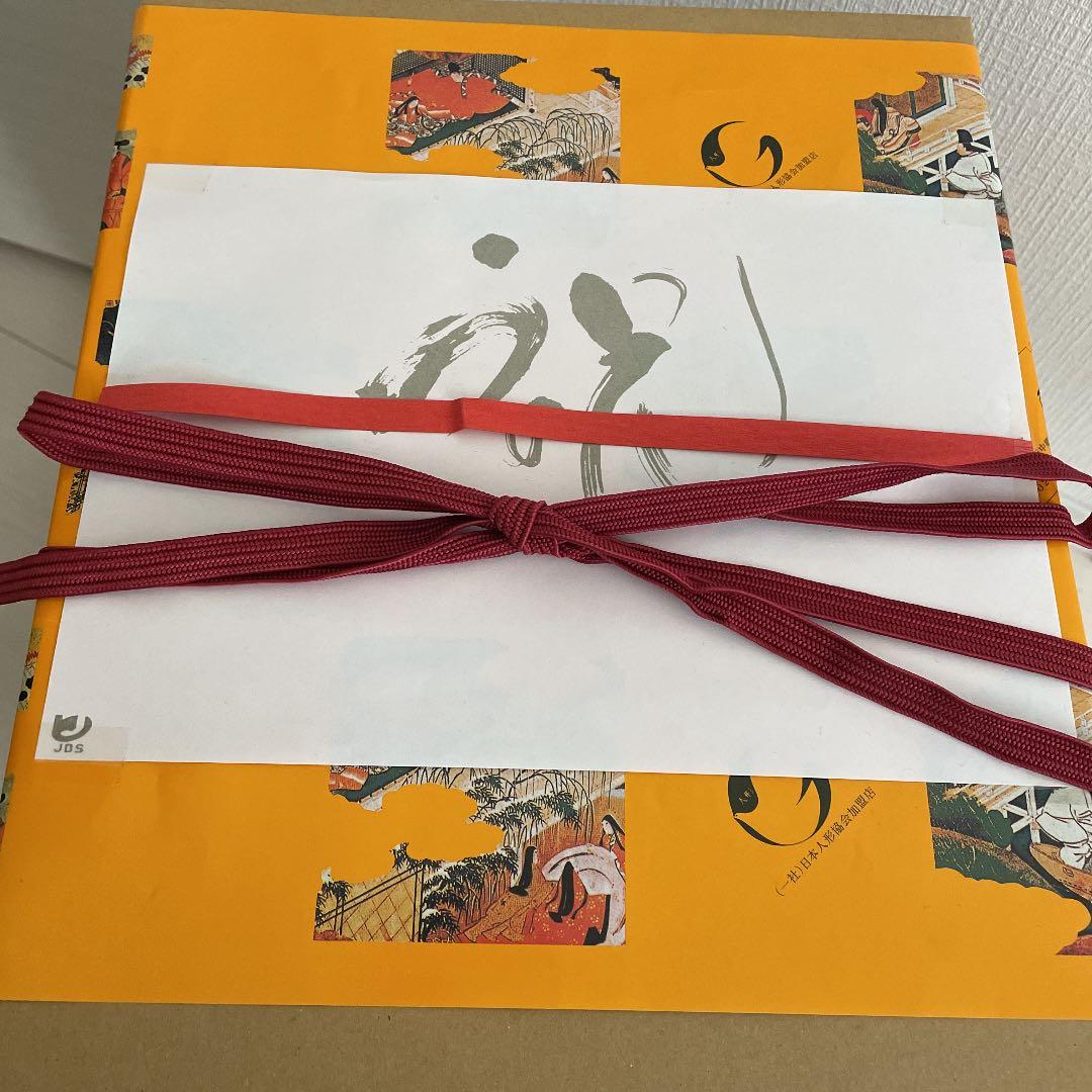 市松人形　愛ちゃん　日本人形