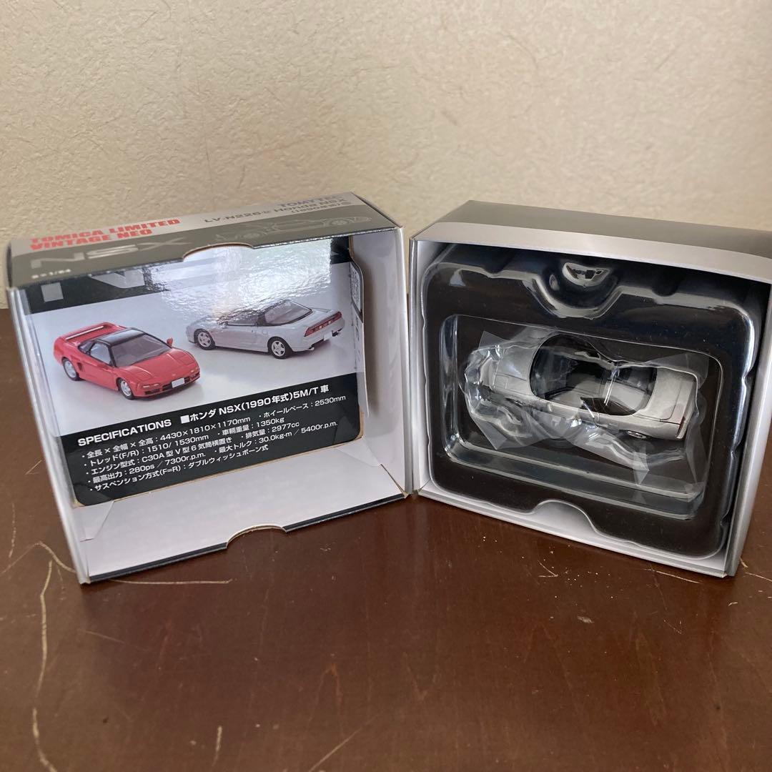 バラ売り歓迎　トミカリミテッドビンテージネオ　NSX 5台セット トミーテック