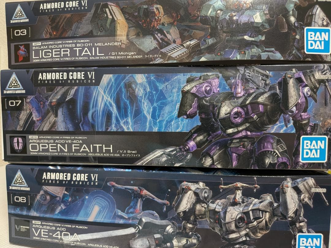 天*道様 30MM セット