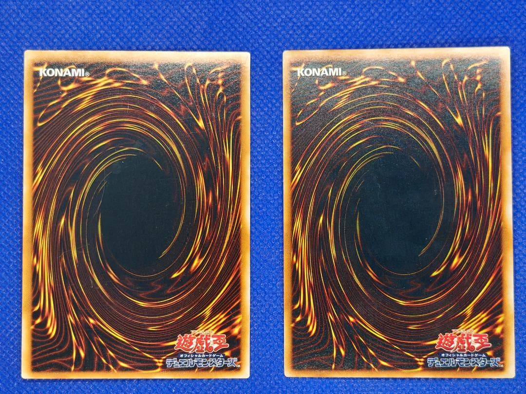 遊戯王　ホルスの黒炎竜　レリーフセット
