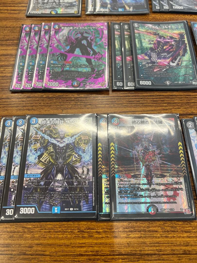 クローシスジャオウガ　デッキ