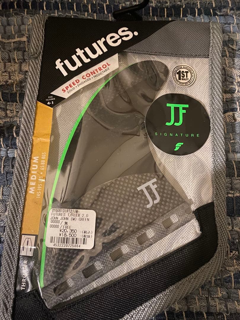 futures JJF SIGNATURE サーフボードフィン