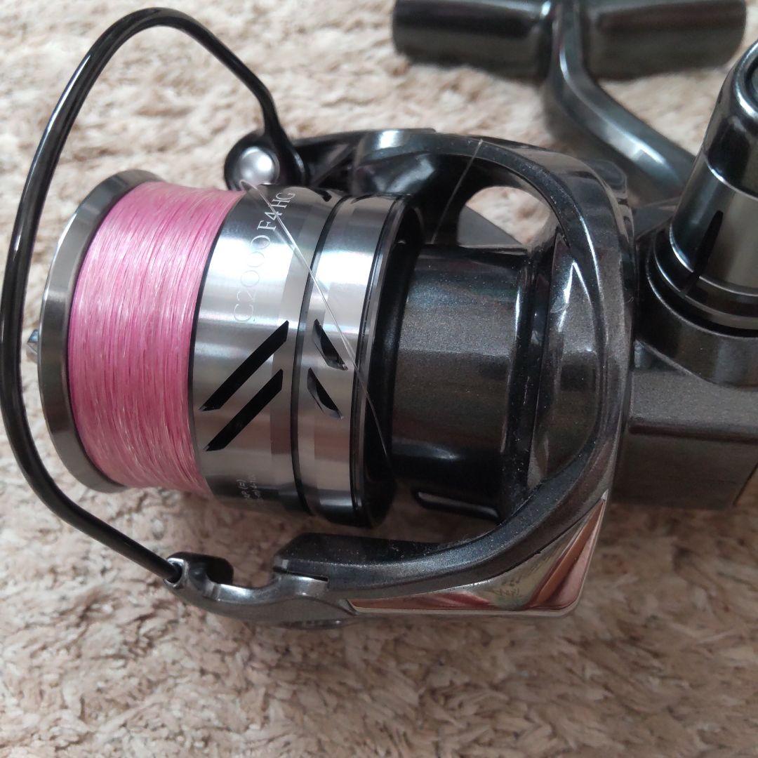 コンプレックスXR C2000 F4HG