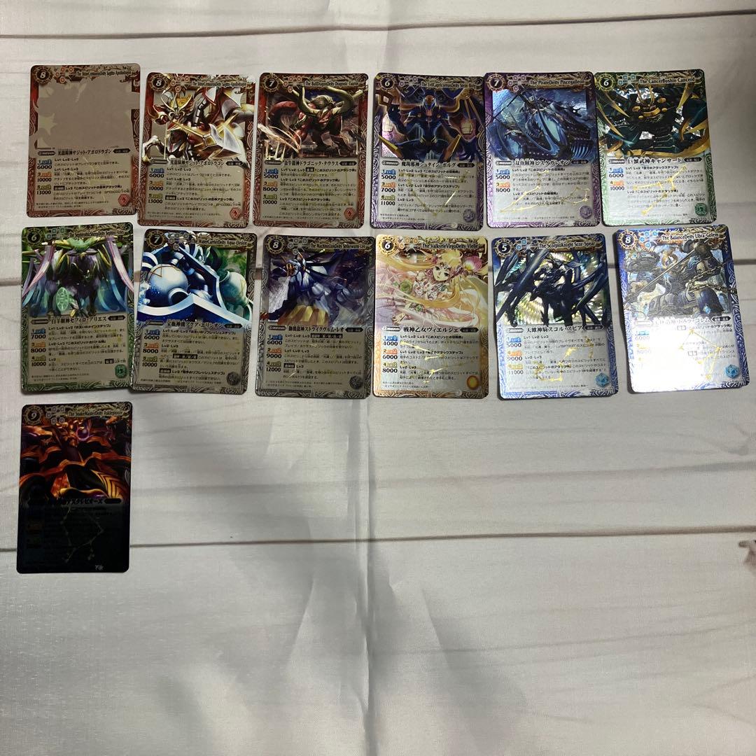 ryu-ya様 リクエスト2点 12宮xレア バトスピ スリーブ まとめ売り