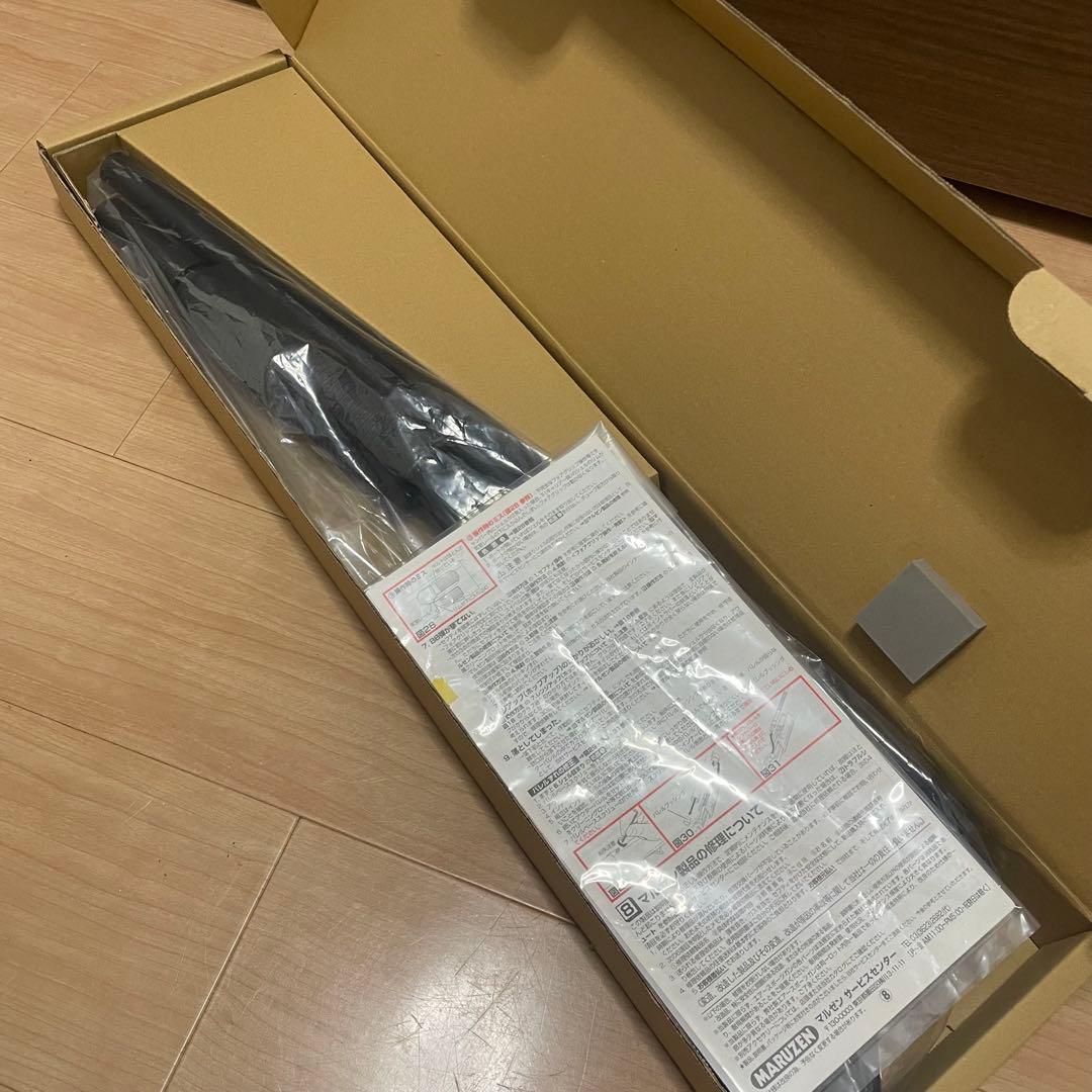 マルゼン　M870 GV+1 ショットガン おまけ付き