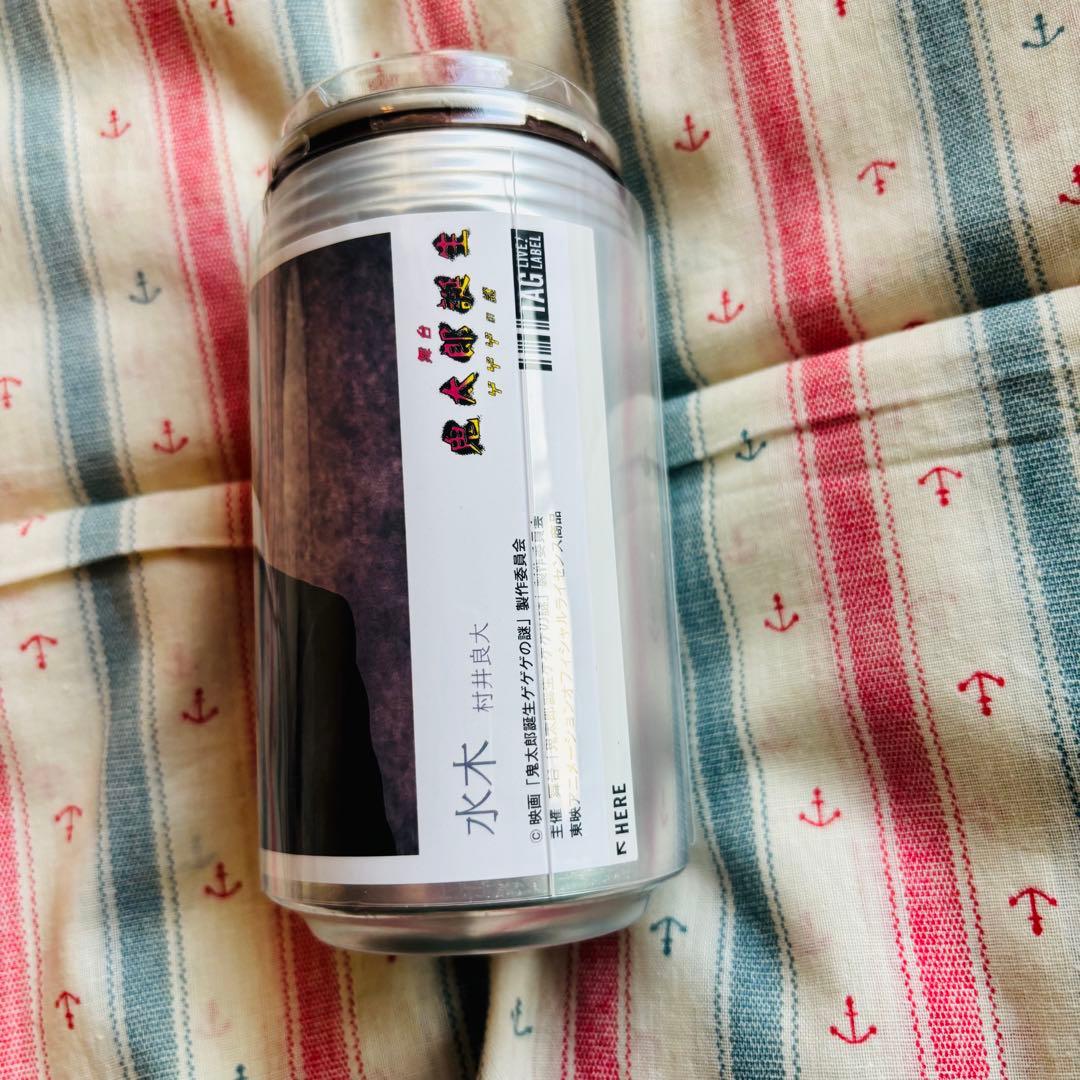 舞台 ゲゲゲの謎 ラベル缶 水木 村井良大