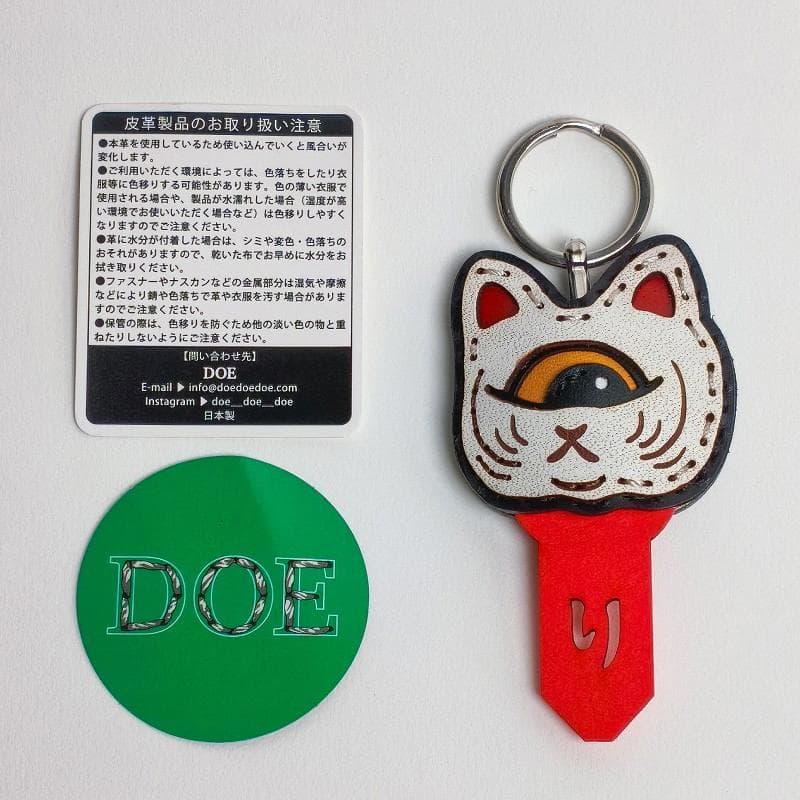 DOE REALHEAD 真頭玩具 レザーキーカバー フォーチュンキャット