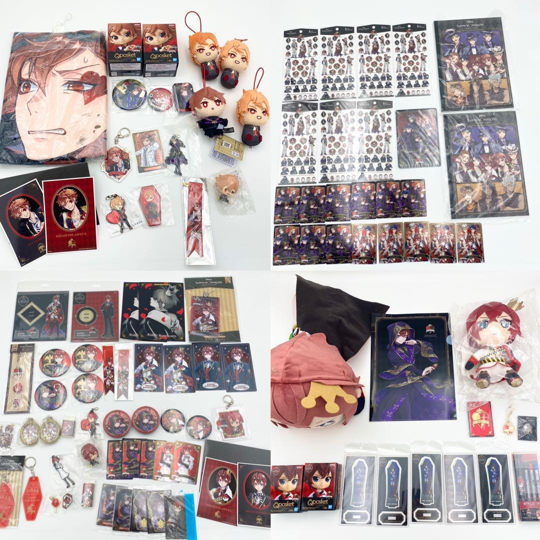 【匿名配送】ツイステ ハーツラビュル寮 グッズ 300点セット まとめ売り