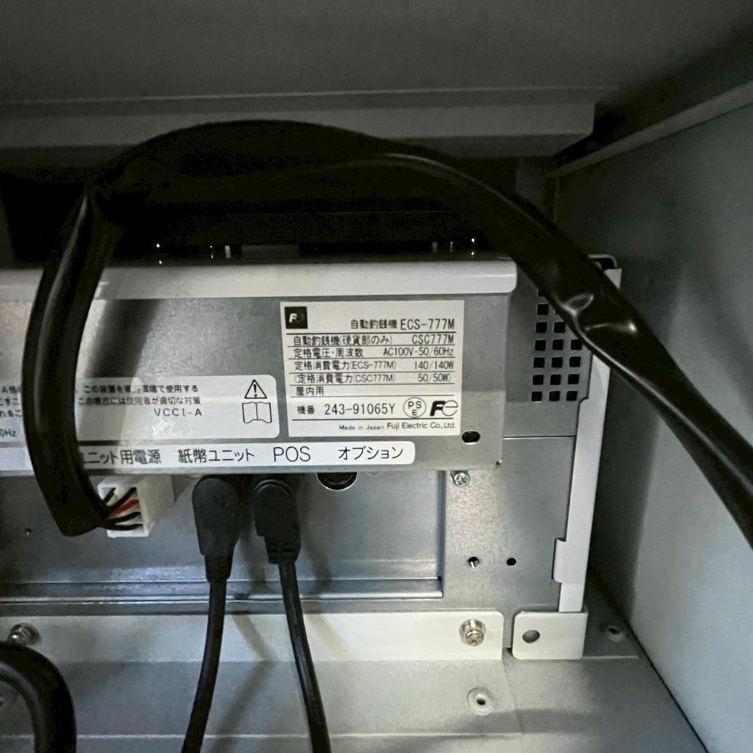 POSIFLEX セルフレジ EK-2100 Series A0917