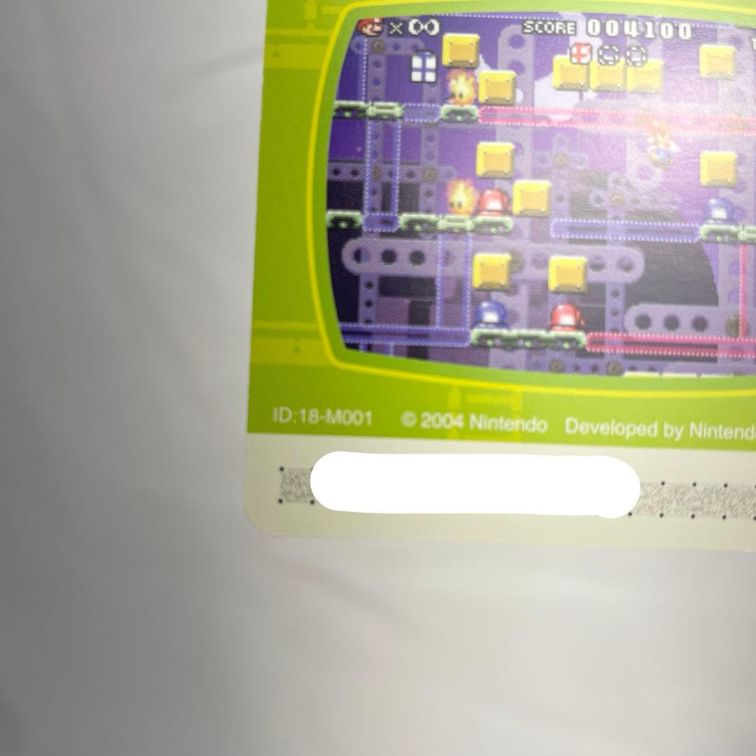 非売品 レア　マリオvsドンキーコング カードe とびおりちゅうい