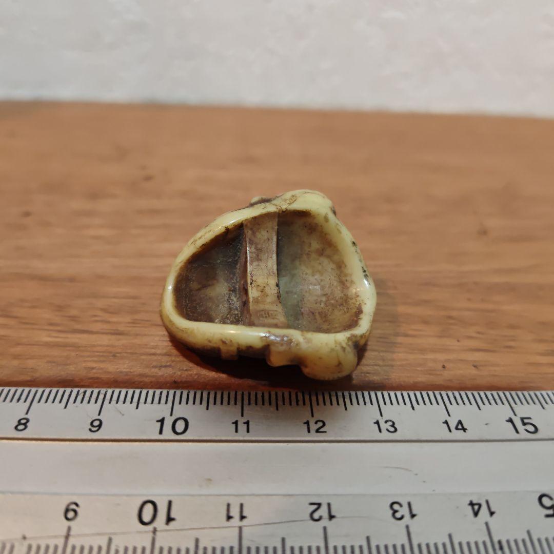 時代提物 七福神面根付 天然素材 在銘玉民【恵比寿様】高さ約3.4cm重さ約8ｇ