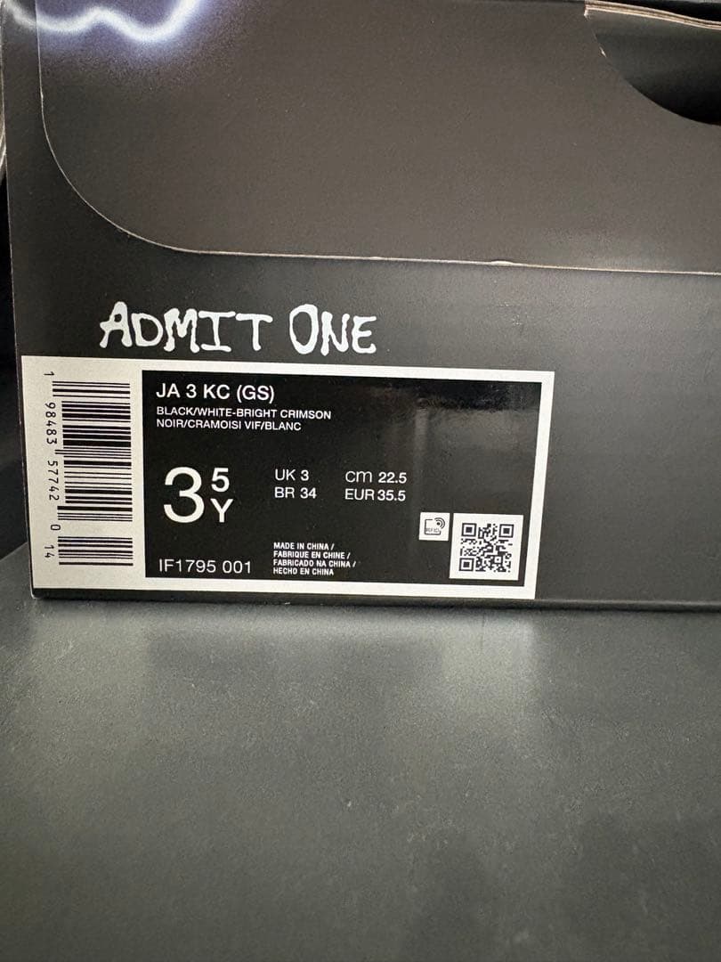 22.5cm 、Nike PS Ja 3 ジャ３　ジャモラント