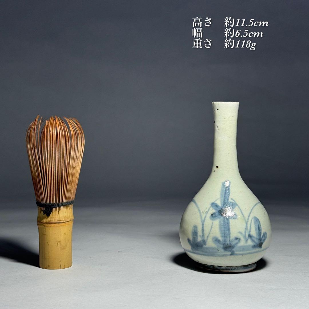 ◆古伊万里 染付草花文 御神酒徳利 一輪挿し 花瓶 江戸時代前期〜中期◆