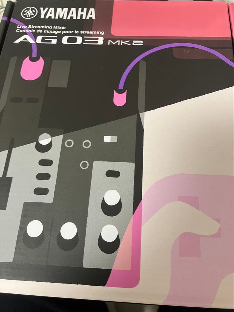 【AG03 MK2】YAMAHAマイクコード付
