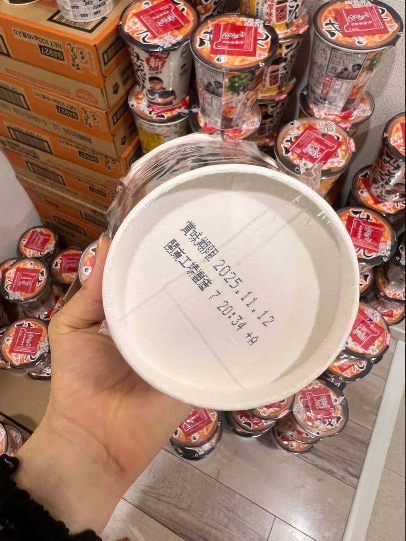 みそきんラーメン24個 みそきんメシ24個 合計48個