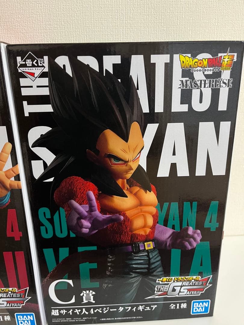 ドラゴンボール 一番くじTHE GREATEST SAIYAN 3体セット