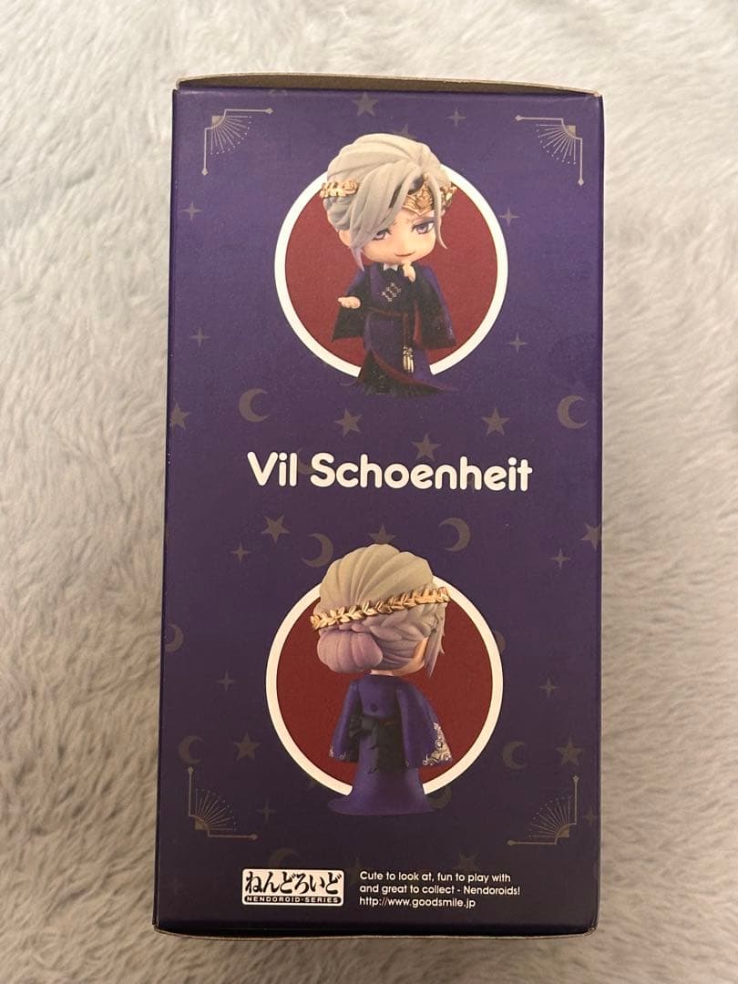 【缶バッジ付き】【匿名配送】ねんどろいど ヴィル・シェーンハイト