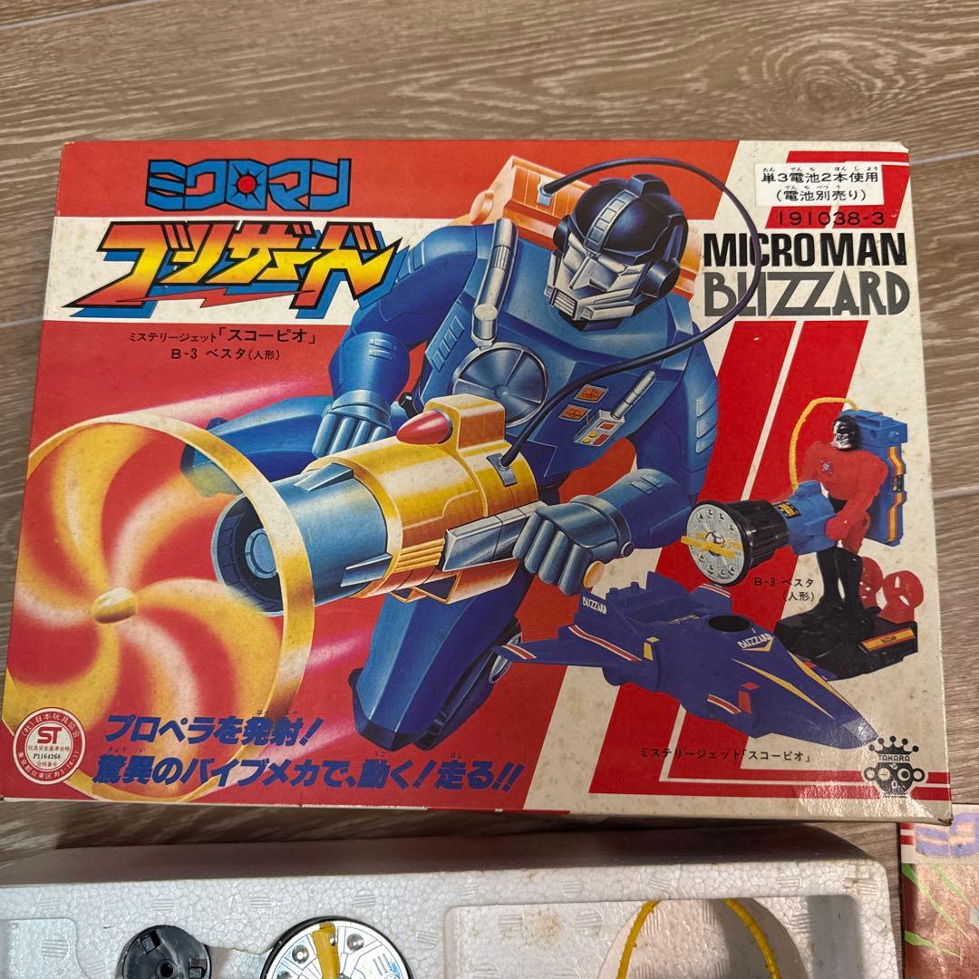 旧タカラ ミクロマン ブリザード スコーピオ B-3 当時物 箱・説明書付