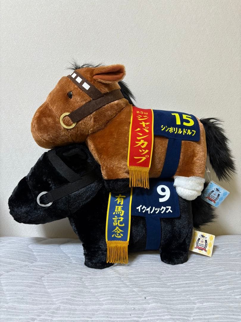 サラブレッドコレクションふわふわBIG ぬいぐるみ イクイノックス シンボリルド