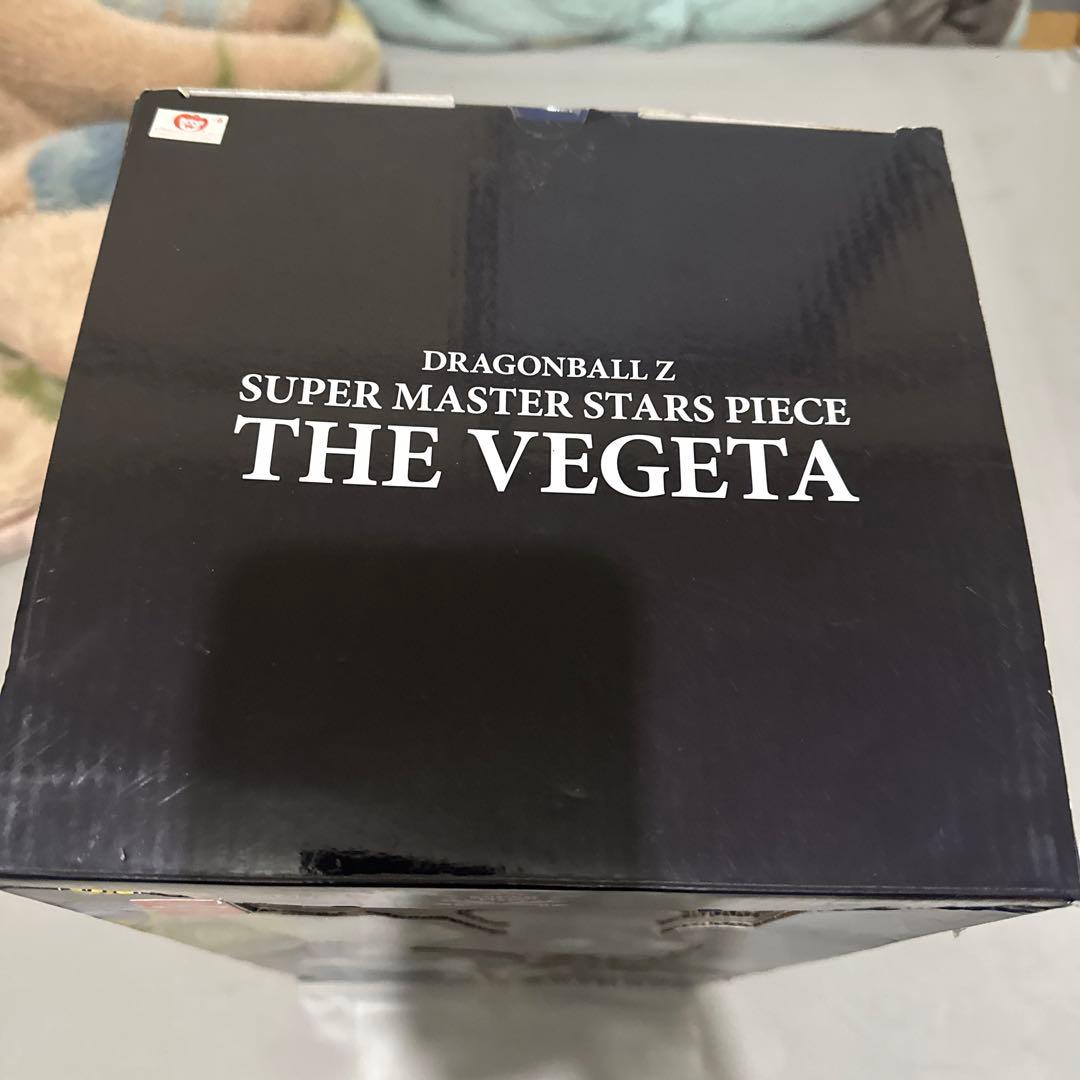 SMSP ベジータ 01 A賞 フィギュ