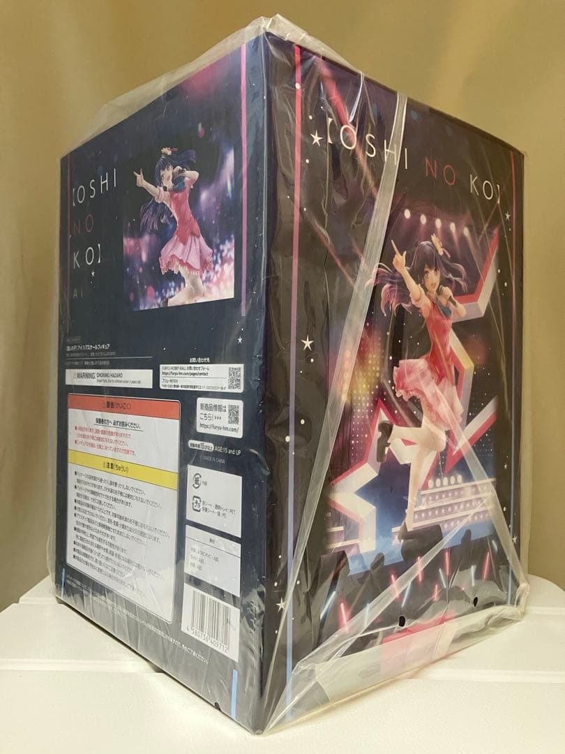 【未開封】FuRyu (フリュー)【推しの子】アイ F:NEX 1/7フィギュア