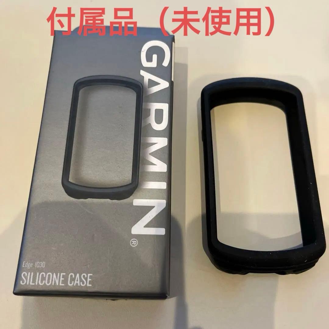 【極美品・フルセット】Garmin Edge 1030 セット（センサー類完備）