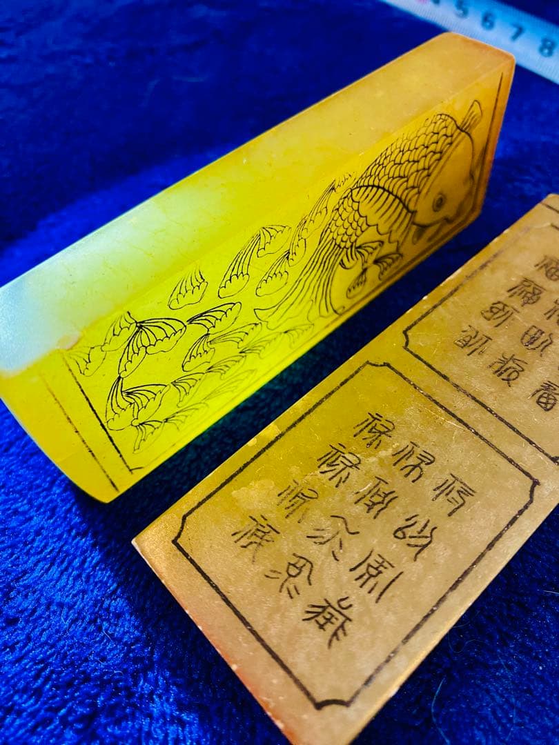 中国美術品寿山石田黄石凍石印章2点セット289 g TA1152。