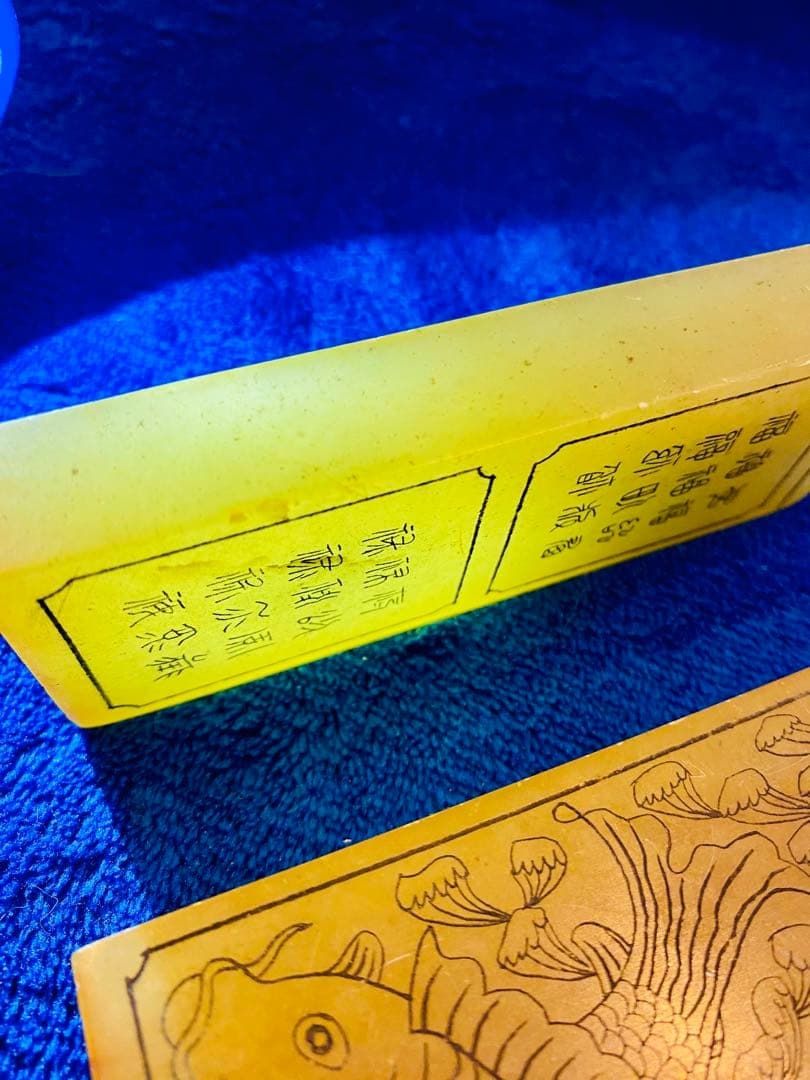 中国美術品寿山石田黄石凍石印章2点セット289 g TA1152。