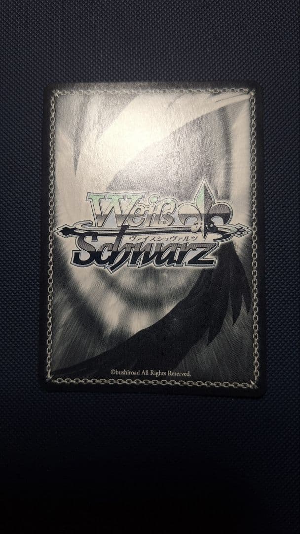 アイドルマスター　ブランニュー•シーナリー　萩原雪歩 SP サイン