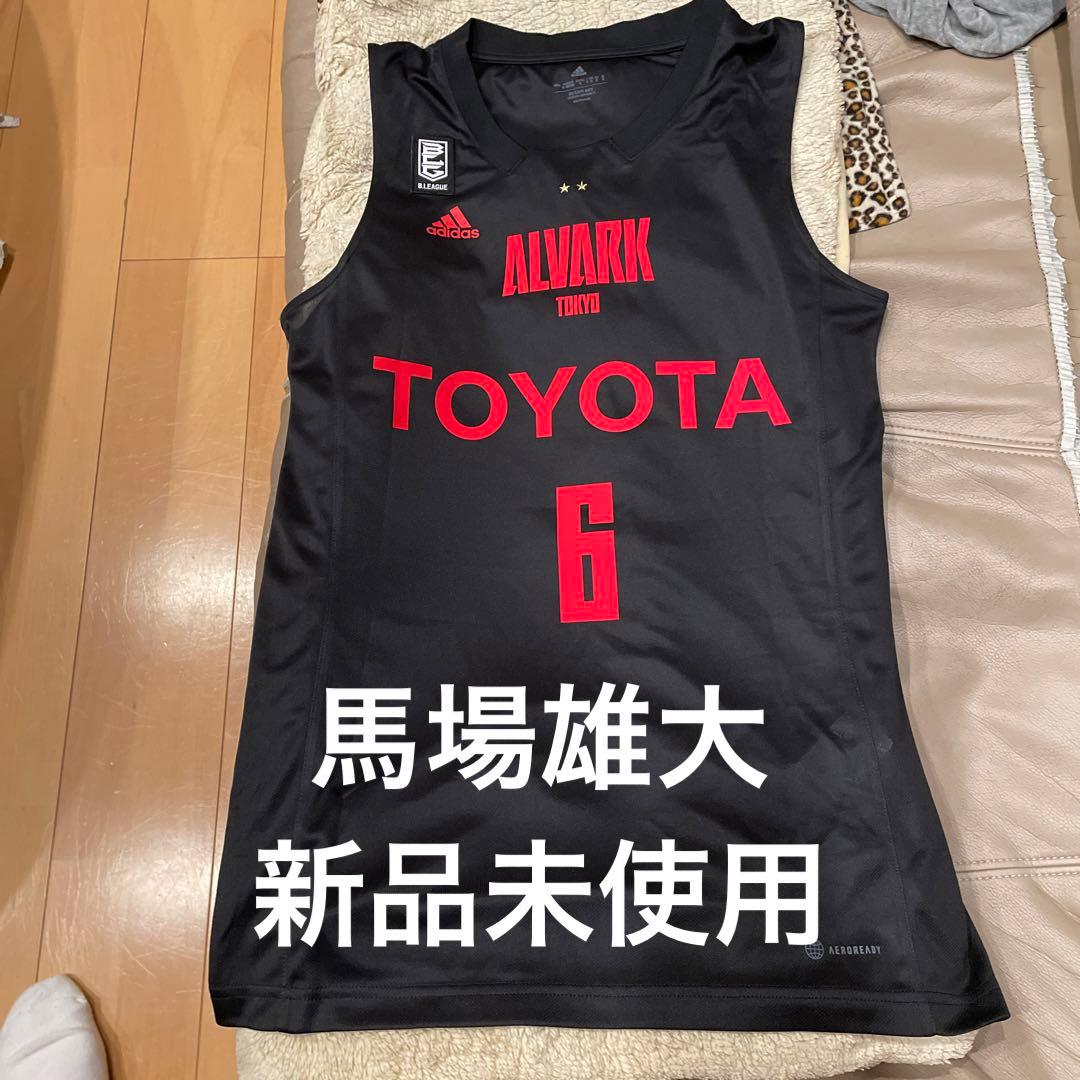 アルバルク東京 ユニフォーム 馬場雄大 Oサイズ 新品未使用 Bリーグ